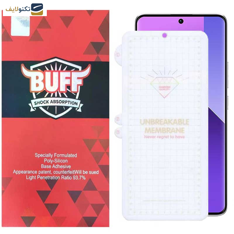 گلس گوشی شیائومی Redmi Note 13 Pro Plus - Mi 12 Pro- Galaxy A71 بوف مدل Hydrogel - Buff Hydrogel Glass Screen Protector For Xiaomi Redmi Note 13 Pro Plus- Mi 12 Pro- Galaxy A71
