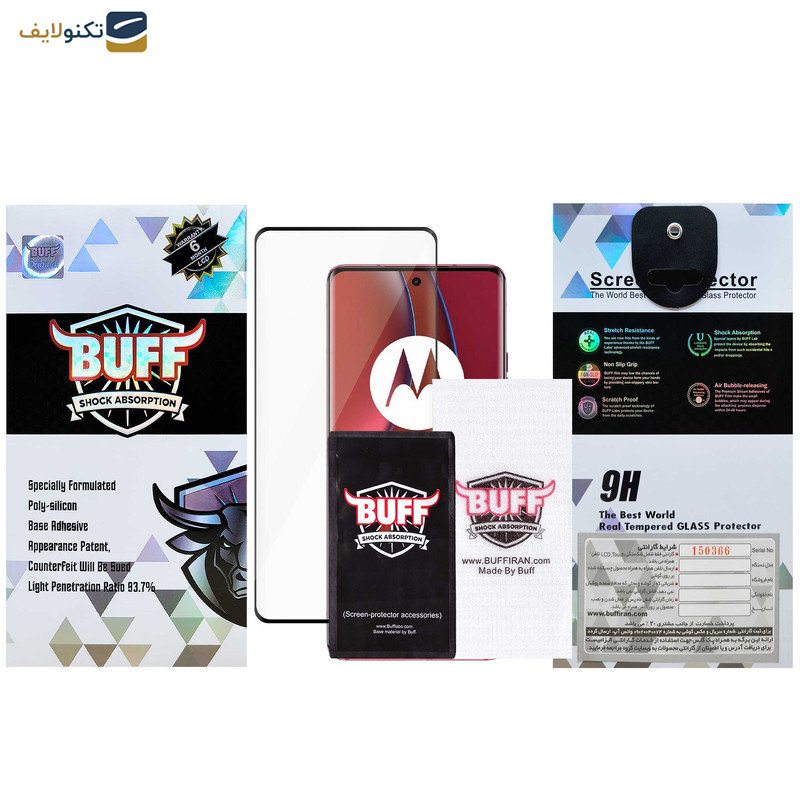 گلس گوشی  موتورولا Edge 40 - Edge 40 Neo بوف مدل Full-Glue-G - Buff Full-Glue-G Glass Screen Protector For Motorola Edge 40 - Edge 40 Neo