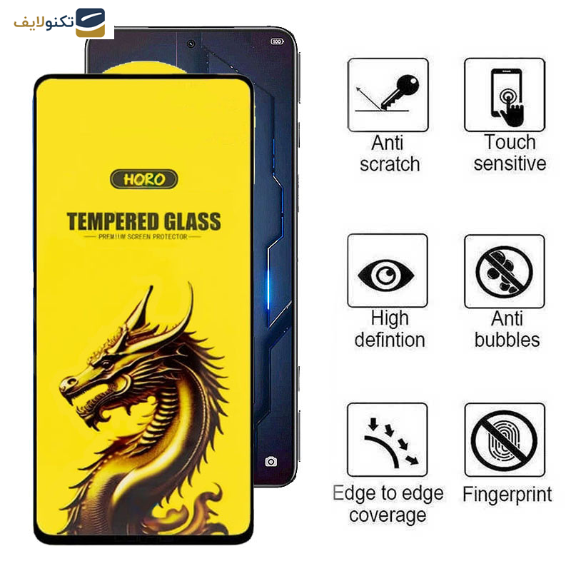 گلس گوشی بلک شارک 5Pro- 5 - 4 Pro- 4- 3- 3S اپیکوی مدل Golden Dragon - Epicoy Golden Dragon Screen Protector For Black Shark 5 Pro- 5- 4 Pro- 4- 3-3S