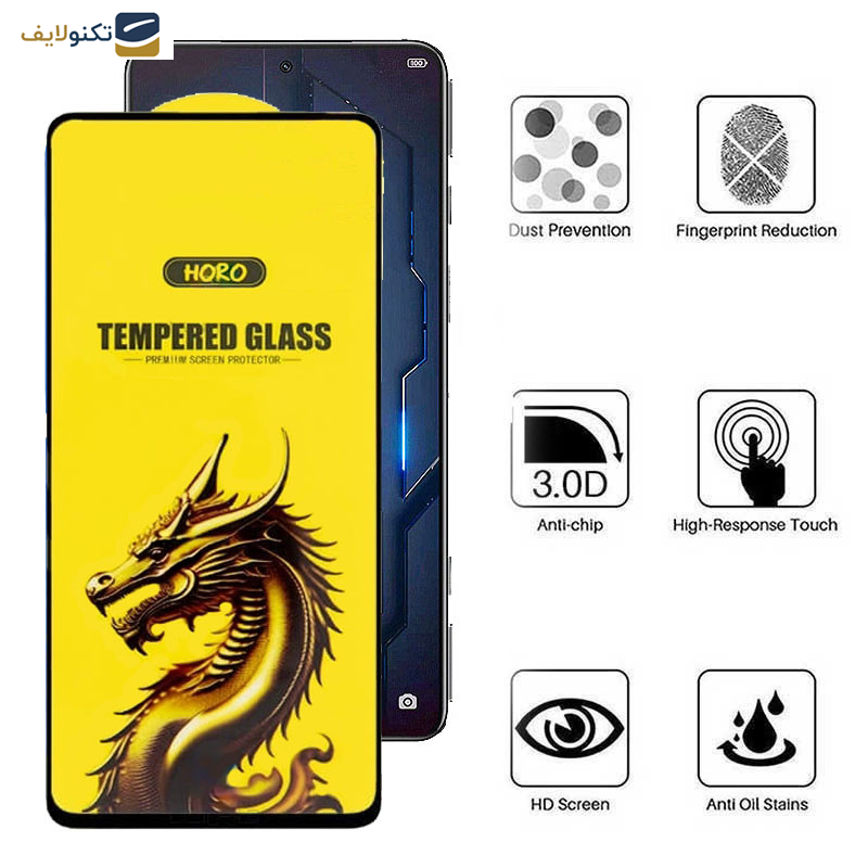 گلس گوشی بلک شارک 5Pro- 5 - 4 Pro- 4- 3- 3S اپیکوی مدل Golden Dragon - Epicoy Golden Dragon Screen Protector For Black Shark 5 Pro- 5- 4 Pro- 4- 3-3S