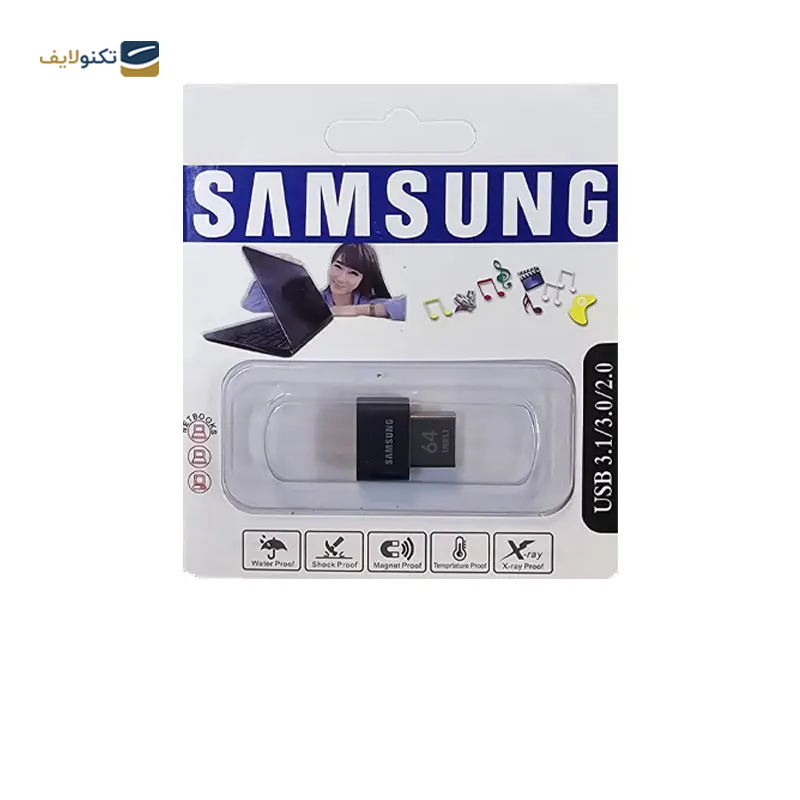 فلش مموری سامسونگ مدل FIT Plus USB 3.1 ظرفیت 64 گیگابایت - 