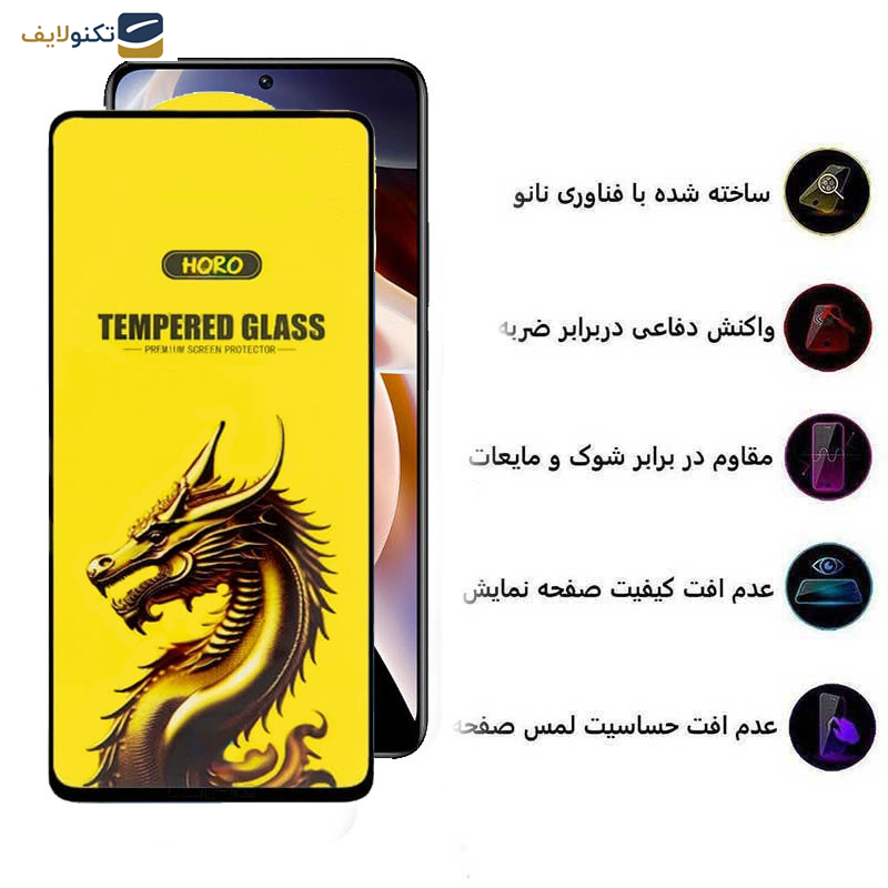 گلس گوشی شیائومی Redmi Note 11 Pro 5G-4G - Note 11E Pro- Note 11 Pro Plus 5G (China-India)- Note 11 Pro 5G (China) اپیکوی مدل Golden Dragon - Epicoy Golden Dragon Screen Protector For Xiaomi Redmi Note 11 Pro 5G-4G - Note 11E Pro- Note 11 Pro Plus 5G China-India- Note 11 Pro 5G China