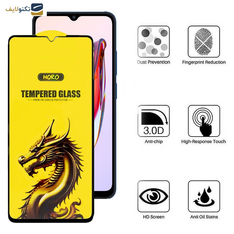 گلس گوشی شیائومی Redmi 12C- Redmi 10C- Poco C55- Poco C40 اپیکوی مدل Golden Dragon - Epicoy Golden Dragon Screen Protector For Xiaomi Redmi 12C- Redmi 10C- Poco C55- Poco C40