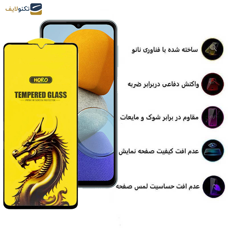گلس گوشی سامسونگ Galaxy M23 4G- M14 5G- M13 5G- M13 4G (India) - A12 4G (India) اپیکوی مدل Golden Dragon - Epicoy Golden Dragon Glass Screen Protector For Samsung Galaxy M23 4G- M14 5G- M13 5G- M13 4G India - A12 4G India