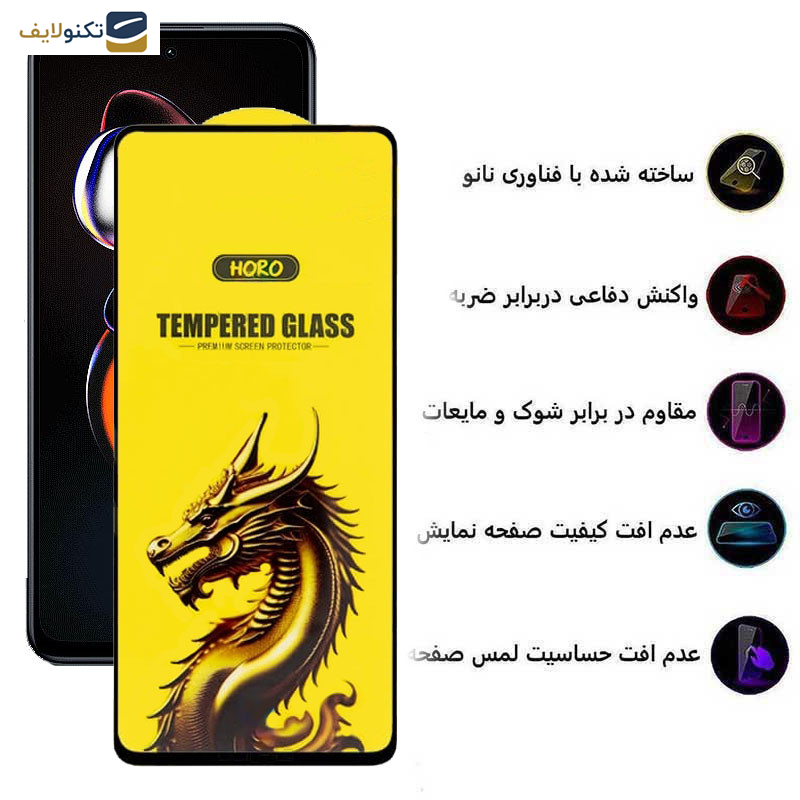 گلس گوشی شیائومی Redmi Note 12T Pro- Note 11T Pro Plus- Note 11T Pro- Note 11T 5G- Note 11S 5G اپیکوی مدل Golden Dragon - Epicoy Golden Dragon Glass Screen Protector For Xiaomi Redmi Note 12T Pro- Note 11T Pro Plus- Note 11T Pro- Note 11T 5G- Note 11S 5G