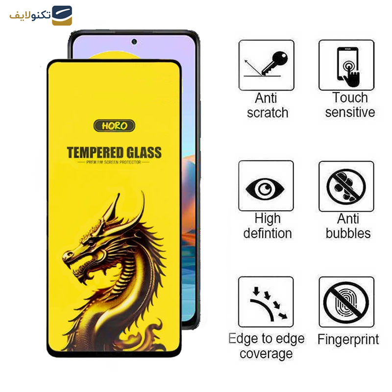 گلس گوشی شیائومی Redmi Note 10 Pro Max - Note 10 Pro 4G(Internationa) - Note 10 Lite - Note 10 Pro 4G (India) اپیکوی مدل Golden Dragon - Epicoy Golden Dragon Screen Protector For Xiaomi Redmi Note 10 Pro Max - Note 10 Pro 4G Internationa - Note 10 Lite - Note 10 Pro 4G India