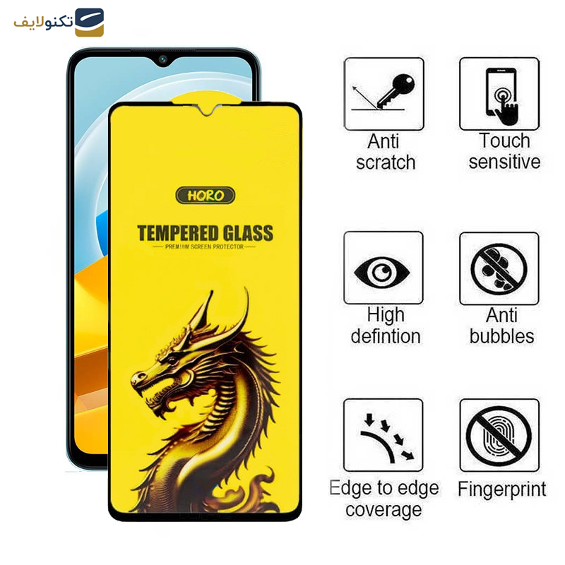 گلس گوشی شیائومی Poco M4 - Poco M4 5G  اپیکوی مدل Golden Dragon  - Epicoy Golden Dragon Glass Screen Protector For Poco M5 4G- Poco M5 4G (India) - Poco M4 5G- Poco M4 5G (India)