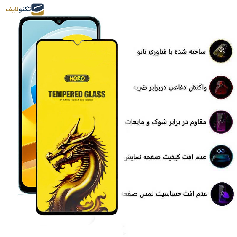 گلس گوشی شیائومی Poco M4 - Poco M4 5G  اپیکوی مدل Golden Dragon  - Epicoy Golden Dragon Glass Screen Protector For Poco M5 4G- Poco M5 4G (India) - Poco M4 5G- Poco M4 5G (India)