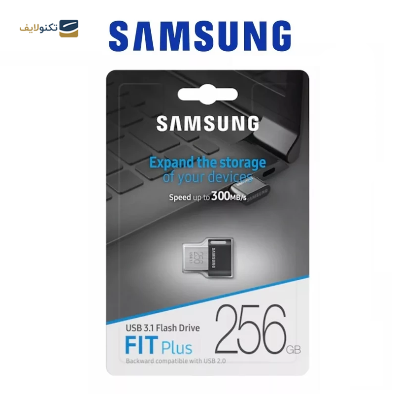 فلش مموری سامسونگ مدل FIT Plus USB 3.1 ظرفیت 256 گیگابایت - 