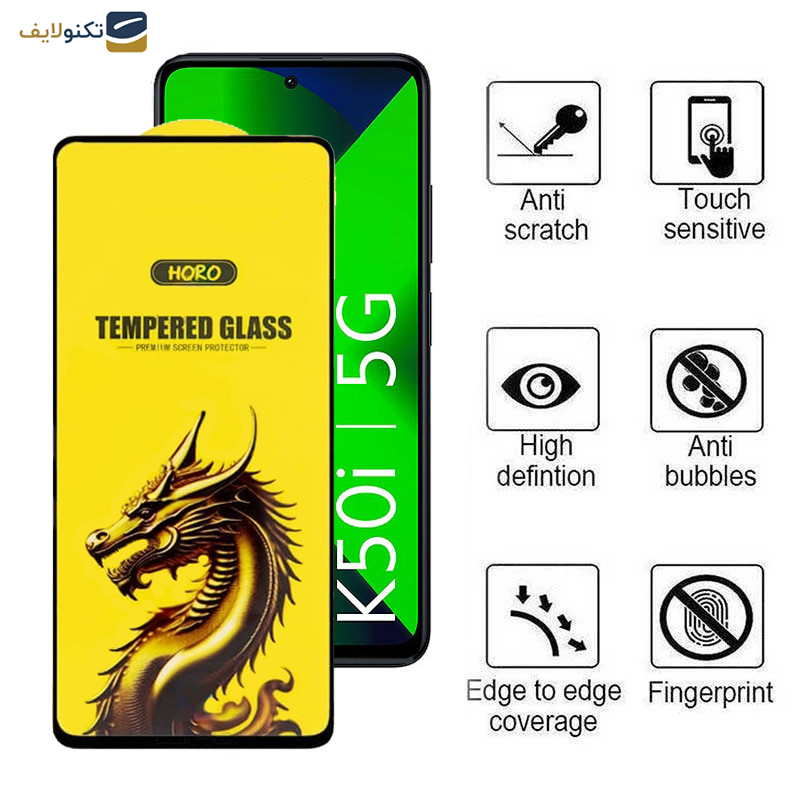 گلس گوشی شیائومی Redmi K50i- Note 11 5G (China)- Note 10 Pro 5G(China) اپیکوی مدل Golden Dragon - Epicoy Golden Dragon Glass Screen Protector For Xiaomi Redmi K50i- Note 11 5G China- Note 10 Pro 5G China