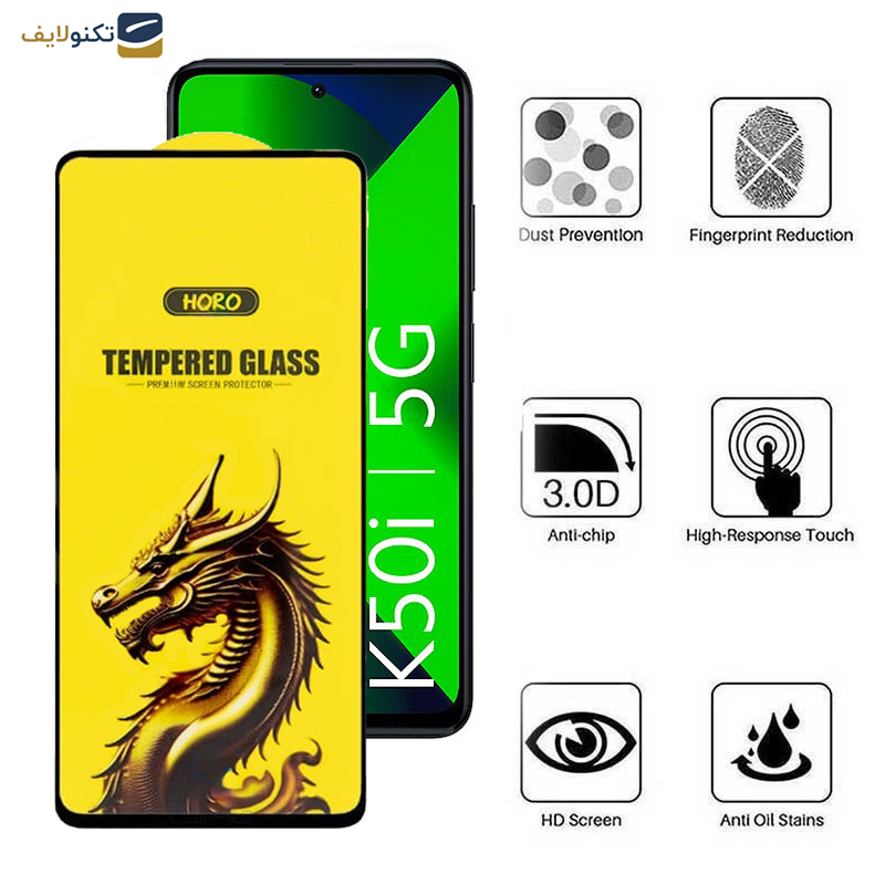 گلس گوشی شیائومی Redmi K50i- Note 11 5G (China)- Note 10 Pro 5G(China) اپیکوی مدل Golden Dragon - Epicoy Golden Dragon Glass Screen Protector For Xiaomi Redmi K50i- Note 11 5G China- Note 10 Pro 5G China