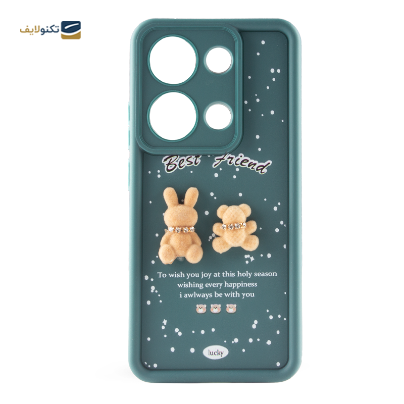 کاور گوشی شیائومی Redmi Note 13 Pro 4G زیفرند مدل Best Friend - 