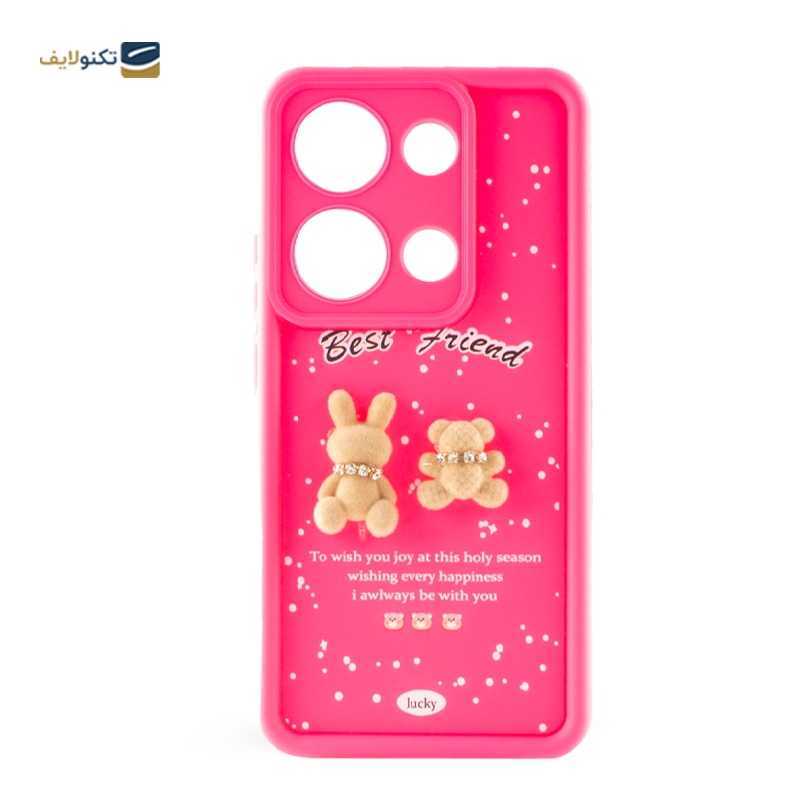 کاور گوشی شیائومی Redmi Note 13 Pro 4G زیفرند مدل Best Friend - 