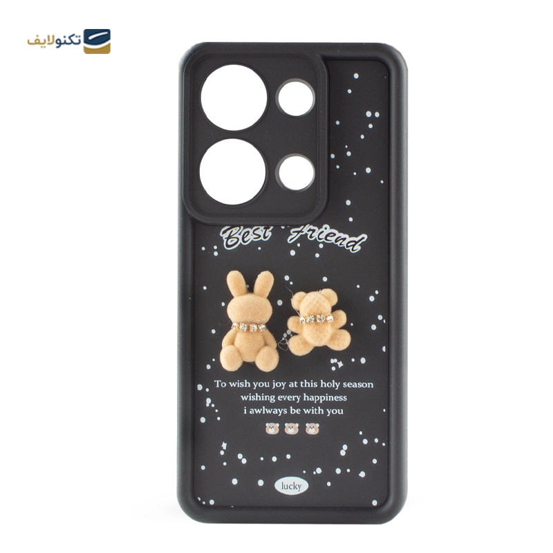 کاور گوشی شیائومی Redmi Note 13 Pro 4G زیفرند مدل Best Friend - 