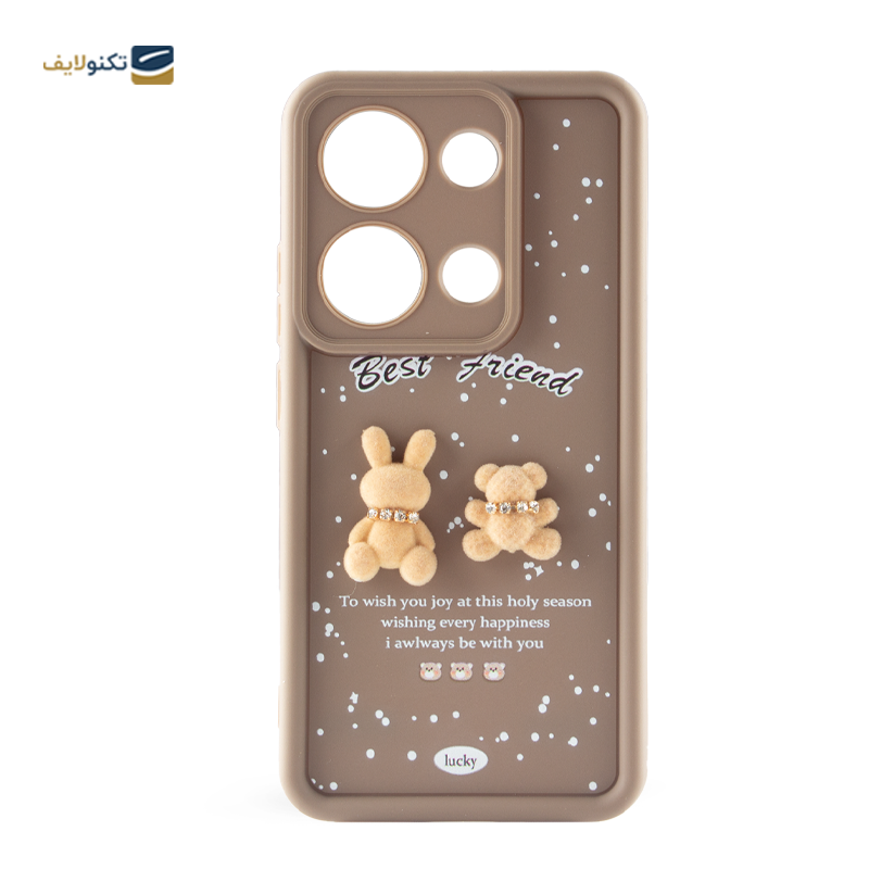 کاور گوشی شیائومی Redmi Note 13 Pro 5G زیفرند مدل Best Friend - 