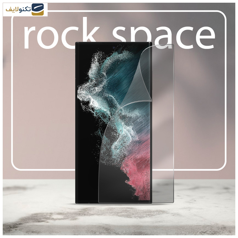 گلس حریم شخصی گوشی سامسونگ Galaxy S22 Ultra 5G راک اسپیس مدل 180F-01Y - Rock Space 180F-01Y Privacy Screen Protector Suitable for Samsung Galaxy S22 Ultra 5G Mobile Phone