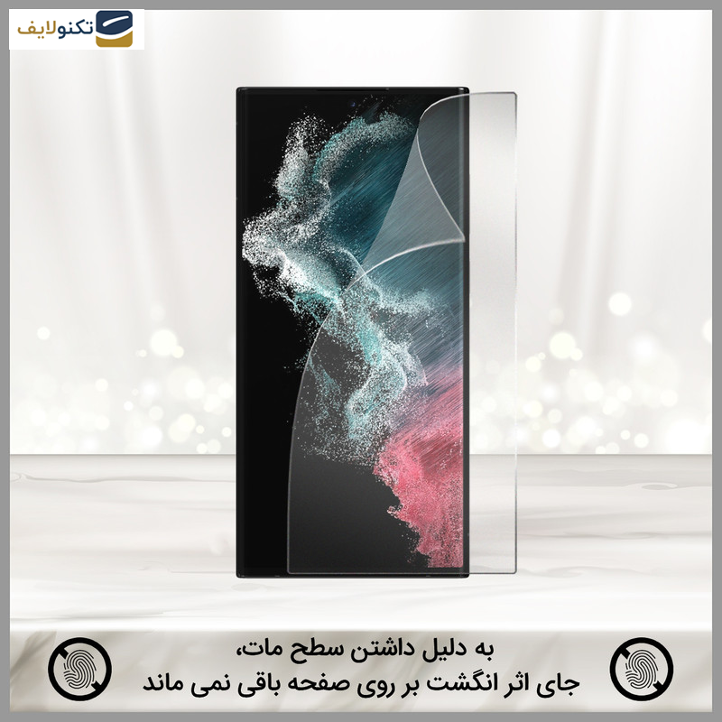 گلس گوشی سامسونگ Galaxy S22 Ultra 5G راک اسپیس مدل 180M-01G  - 180M-01G Matte Rock Space Screen Protector Suitable for Samsung Galaxy S22 Ultra 5G Mobile Phone