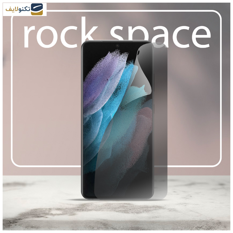 گلس گوشی سامسونگ Galaxy S21 Ultra 5G راک اسپیس مدل 180M-01G - 180M-01G Matte Rock Space Screen Protector Suitable for Samsung Galaxy S21 Ultra 5G Mobile Phone