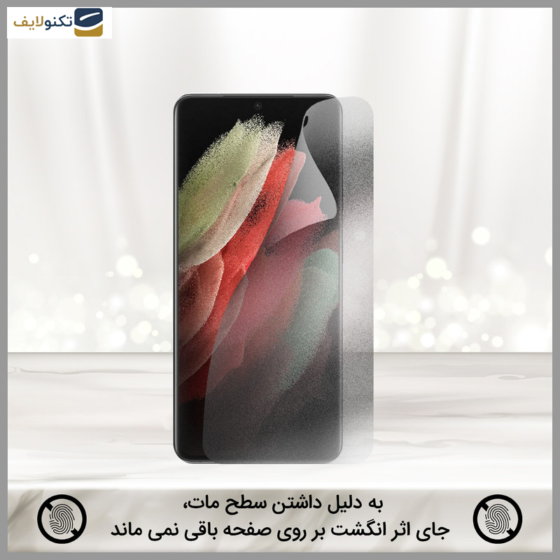 گلس گوشی سامسونگ Galaxy S21 Ultra 5G راک اسپیس مدل 180M-01G - 180M-01G Matte Rock Space Screen Protector Suitable for Samsung Galaxy S21 Ultra 5G Mobile Phone