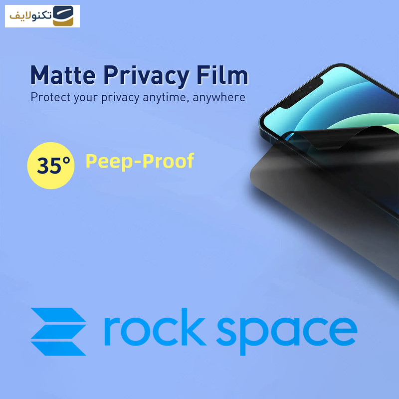 گلس حریم شخصی گوشی سامسونگ Galaxy S23 Ultra راک اسپیس مدل 180F-01Y  - Rockspace privacy screen protector model 180F-01Y suitable for Samsung Galaxy S23 Ultra mobile phone