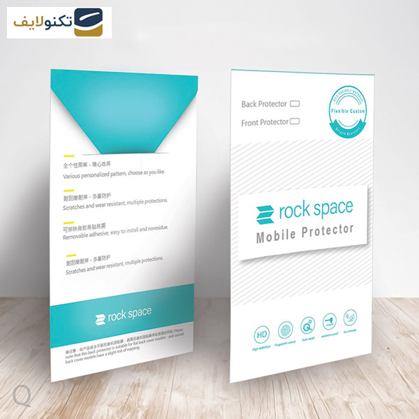 گلس گوشی سامسونگ Galaxy NOTE 10 PLUS راک اسپیس مدل HyGEL   - Rockspace transparent screen protector HyGEL model suitable for Samsung Galaxy NOTE 10 PLUS mobile phone