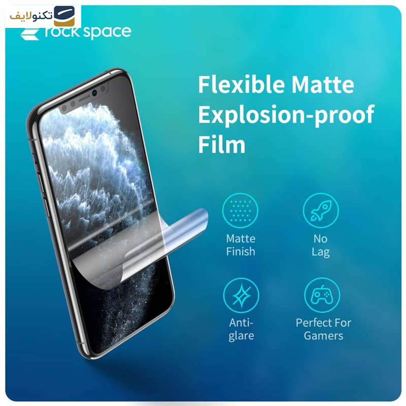 گلس گوشی سامسونگ Galaxy Z Flip3 5G راک اسپیس مدل MTT - Rock space code MTT matte screen protector suitable for Samsung Galaxy Z Flip3 5G