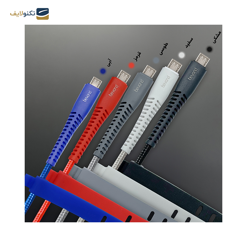 کابل میکرو یو اس بی بیاند مدل BUM-301 KF طول 1 متر - Beyond BUM-301 KF microUSB Cable 1m