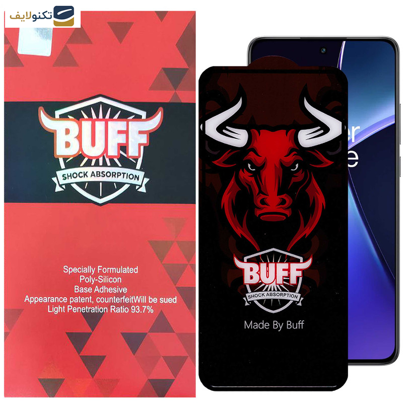 گلس گوشی وان پلاس Nord CE4-Nord CE3-10R-10T-Ace Pro-Ace بوف مدل Ceramic Pro - Buff Ceramic Pro screen protector suitable for OnePlus Nord CE4-Nord CE3-10R-10T-Ace Pro-Ace