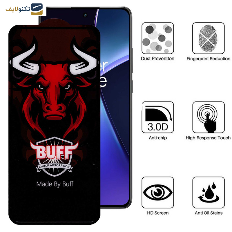 گلس گوشی وان پلاس Nord CE4-Nord CE3-10R-10T-Ace Pro-Ace بوف مدل Ceramic Pro - Buff Ceramic Pro screen protector suitable for OnePlus Nord CE4-Nord CE3-10R-10T-Ace Pro-Ace