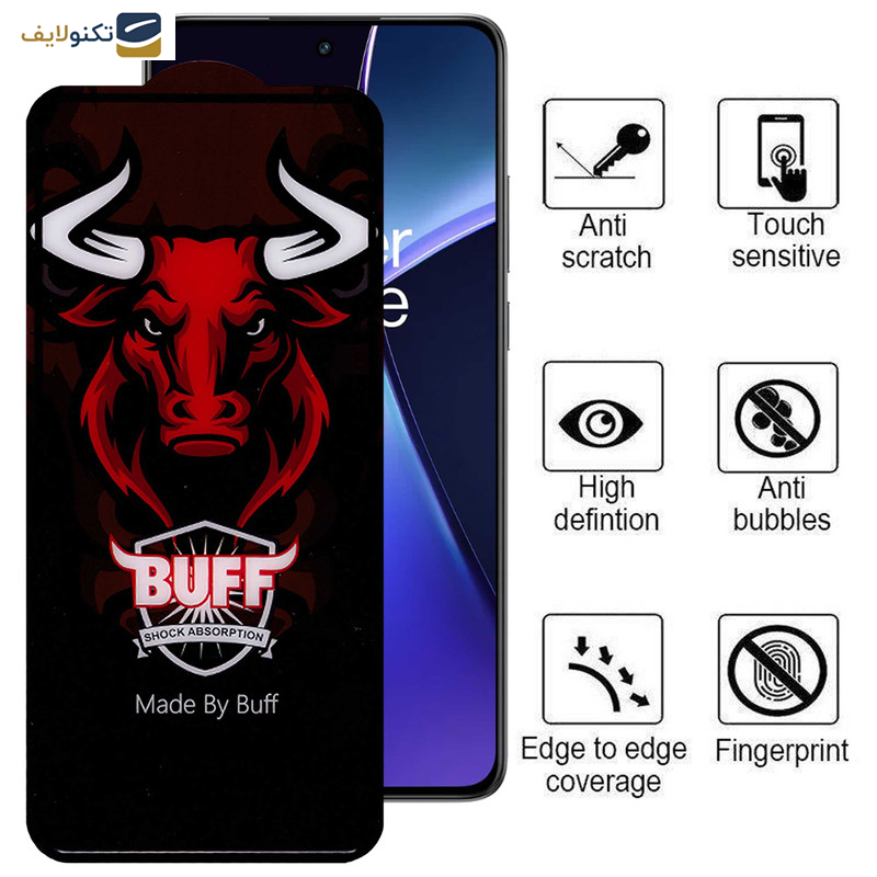 گلس گوشی وان پلاس Nord CE4-Nord CE3-10R-10T-Ace Pro-Ace بوف مدل Ceramic Pro - Buff Ceramic Pro screen protector suitable for OnePlus Nord CE4-Nord CE3-10R-10T-Ace Pro-Ace