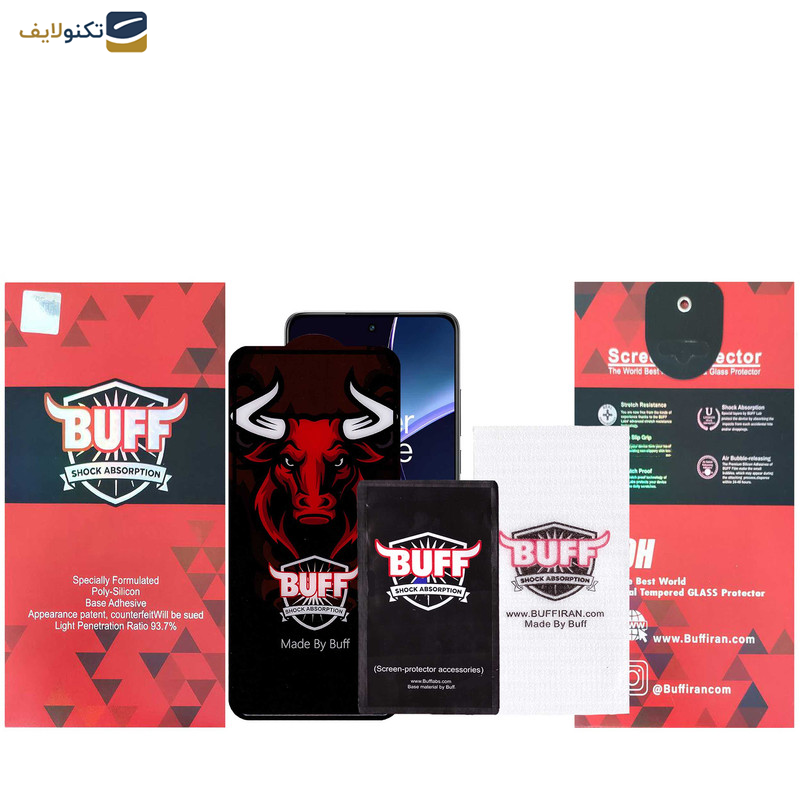 گلس گوشی وان پلاس Nord CE4-Nord CE3-10R-10T-Ace Pro-Ace بوف مدل Ceramic Pro - Buff Ceramic Pro screen protector suitable for OnePlus Nord CE4-Nord CE3-10R-10T-Ace Pro-Ace