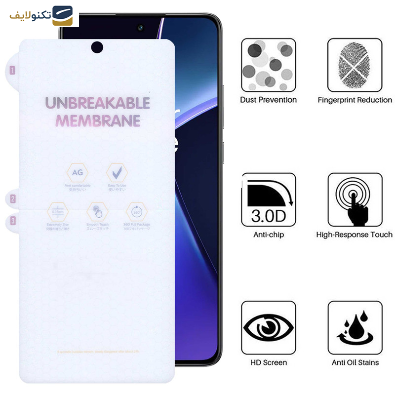 گلس گوشی وان پلاس Nord CE4-Nord CE3-10R-10T-Ace Pro-Ace بوف مدل Hydrogel-Matte - Buff Hydrogel-Matte Glass Screen Protector For OnePlus Nord CE4-Nord CE3-10R-10T-Ace Pro-Ace