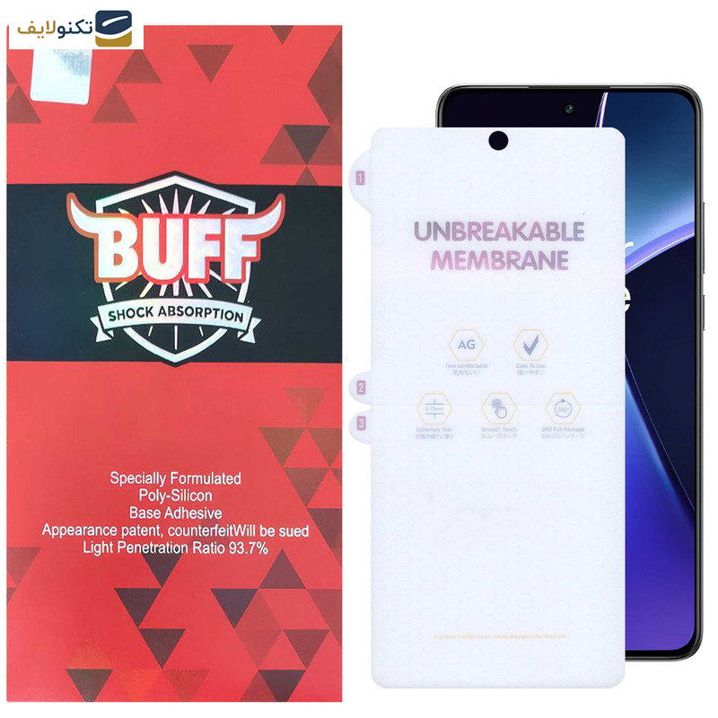 گلس گوشی وان پلاس Nord CE4-Nord CE3-10R-10T-Ace Pro-Ace بوف مدل Hydrogel-Matte - Buff Hydrogel-Matte Glass Screen Protector For OnePlus Nord CE4-Nord CE3-10R-10T-Ace Pro-Ace
