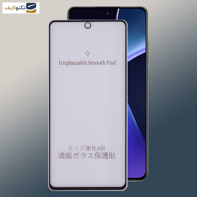 گلس مات گوشی وان پلاس Nord CE4-Nord CE3-10R-10T-Ace Pro-Ace بوف مدل 5D-Matte - Buff 5D-Matte Glass Screen Protector For OnePlus Nord CE4-Nord CE3-10R-10T-Ace Pro-Ace
