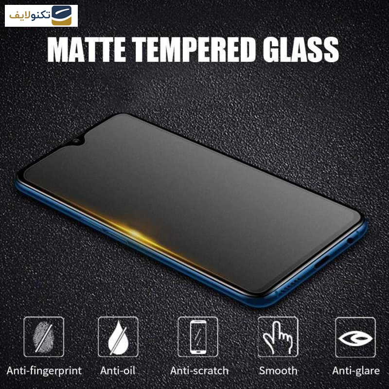 گلس مات گوشی وان پلاس Nord CE4-Nord CE3-10R-10T-Ace Pro-Ace بوف مدل 5D-Matte - Buff 5D-Matte Glass Screen Protector For OnePlus Nord CE4-Nord CE3-10R-10T-Ace Pro-Ace