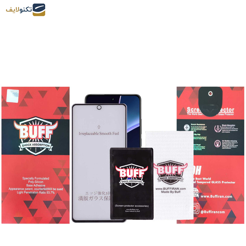 گلس مات گوشی وان پلاس Nord CE4-Nord CE3-10R-10T-Ace Pro-Ace بوف مدل 5D-Matte - Buff 5D-Matte Glass Screen Protector For OnePlus Nord CE4-Nord CE3-10R-10T-Ace Pro-Ace