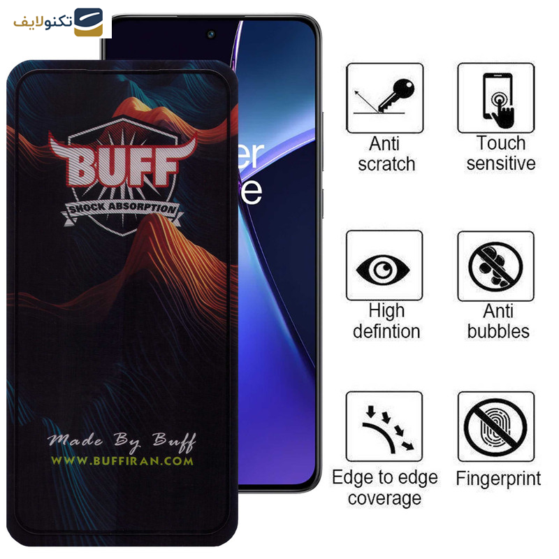 گلس گوشی وان پلاس Nord CE4-Nord CE3-10R-10T-Ace Pro-Ace بوف مدل Mountain - Buff Mountain Glass Screen Protector For OnePlus Nord CE4-Nord CE3-10R-10T-Ace Pro-Ace