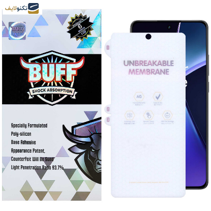 گلس گوشی وان پلاس Nord CE4-Nord CE3-10R-10T-Ace Pro-Ace بوف مدل Hydrogel-Matte-G - Buff Hydrogel-Matte-G Glass Screen Protector For OnePlus Nord CE4-Nord CE3-10R-10T-Ace Pro-Ace