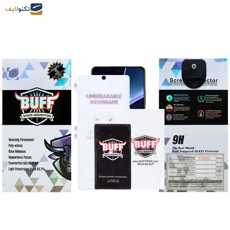 گلس گوشی وان پلاس Nord CE4-Nord CE3-10R-10T-Ace Pro-Ace بوف مدل Hydrogel-Matte-G - Buff Hydrogel-Matte-G Glass Screen Protector For OnePlus Nord CE4-Nord CE3-10R-10T-Ace Pro-Ace