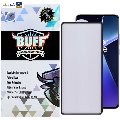 گلس گوشی وان پلاس Nord CE4-Nord CE3-10R-10T-Ace Pro-Ace بوف مدل New AirBag-G - Buff New AirBag-G Glass Screen Protector For OnePlus Nord CE4-Nord CE3-10R-10T-Ace Pro-Ace