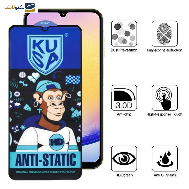 گلس گوشی سامسونگ Galaxy A25- A15 5G-4G - A24 4G- F34 اپیکوی مدل Ice Monkey - EpicoyIce Monkey Glass Screen Protector For Samsung Galaxy A25- A15 5G-4G - A24 4G- F34