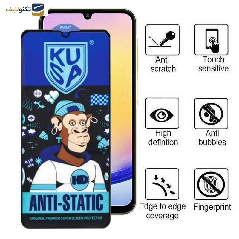 گلس گوشی سامسونگ Galaxy A25- A15 5G-4G - A24 4G- F34 اپیکوی مدل Ice Monkey - EpicoyIce Monkey Glass Screen Protector For Samsung Galaxy A25- A15 5G-4G - A24 4G- F34