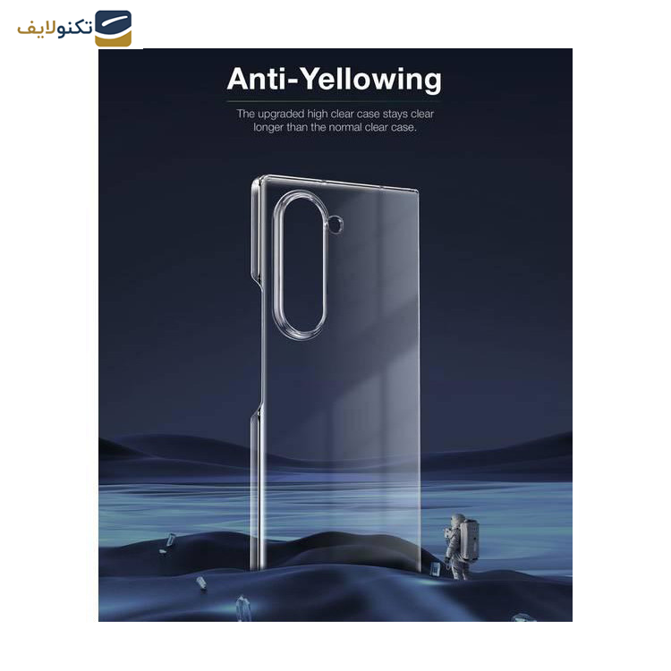 کاور گوشی سامسونگ Galaxy Z Fold 6 اپیکوی مدل Transparent Fold - Epicoy Transparent Fold Case For Samsung Galaxy Z Fold 6