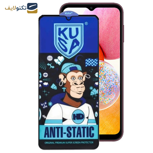 گلس گوشی سامسونگ Galaxy A14 4G-5G - A13 4G-5G - A23 4G-5G اپیکوی مدل Ice Monkey - Epicoy Ice Monkey Protector For Samsung Galaxy A14 4G-5G - A13 4G-5G - A23 4G-5G