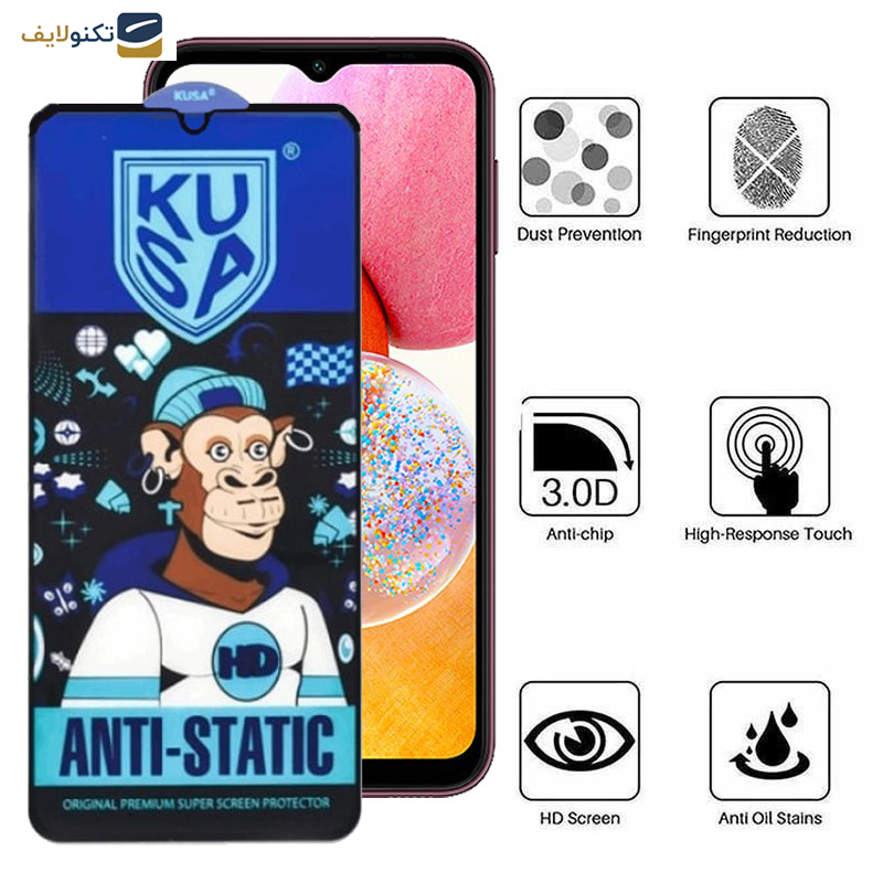 گلس گوشی سامسونگ Galaxy A14 4G-5G - A13 4G-5G - A23 4G-5G اپیکوی مدل Ice Monkey - Epicoy Ice Monkey Protector For Samsung Galaxy A14 4G-5G - A13 4G-5G - A23 4G-5G