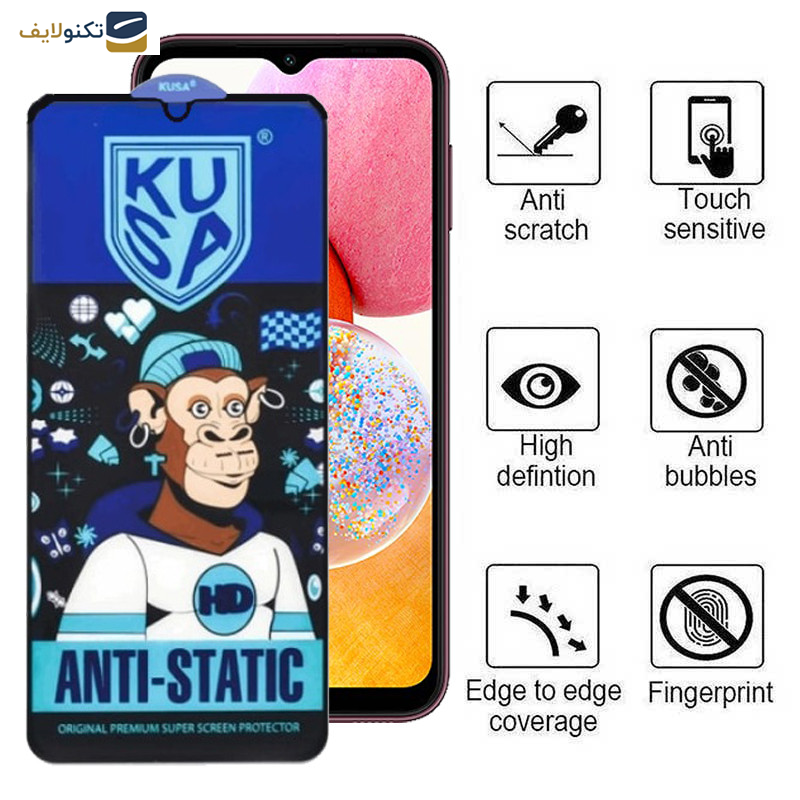 گلس گوشی سامسونگ Galaxy A14 4G-5G - A13 4G-5G - A23 4G-5G اپیکوی مدل Ice Monkey - Epicoy Ice Monkey Protector For Samsung Galaxy A14 4G-5G - A13 4G-5G - A23 4G-5G