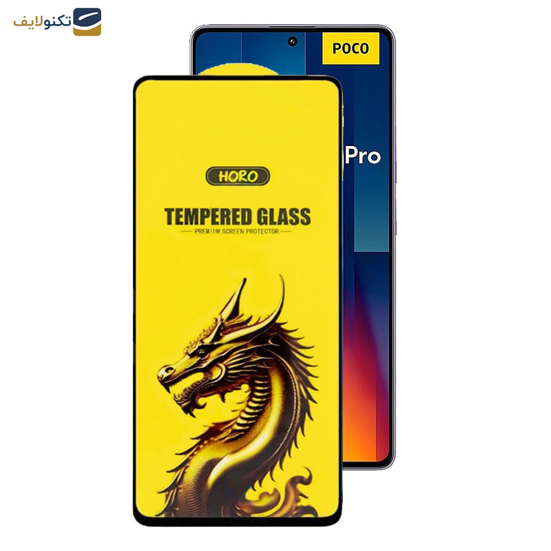 گلس گوشی شیائومی Poco M6 Pro 5G- Redmi 12 4G-5G - Redmi Note 12R 5G اپیکوی مدل Golden Dragon - Epicoy Golden Dragon Screen Protector For Xiaomi Poco M6 Pro 5G- Redmi 12 4G-5G - Redmi Note 12R 5G