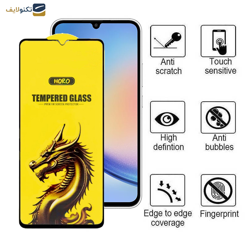 گلس گوشی سامسونگ Galaxy A25- A15 5G-4G - A24 4G- F34 اپیکوی مدل Golden Dragon - Epicoy Golden Dragon Glass Screen Protector For Samsung Galaxy A25- A15 5G-4G - A24 4G- F34