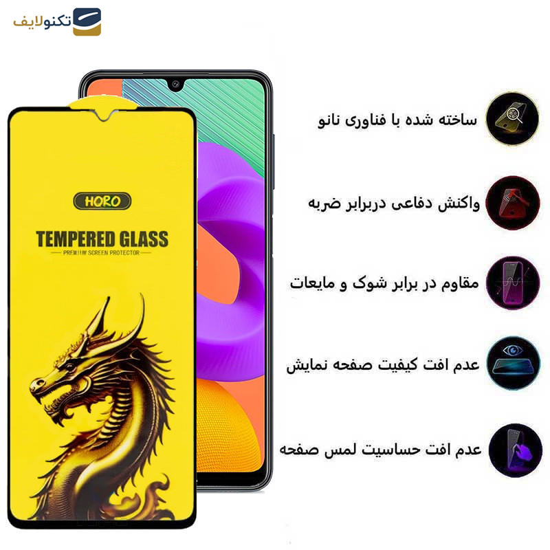 گلس گوشی سامسونگ Galaxy M22 4G- M21 4G- M21s 4G - M10s 4G اپیکوی مدل Golden Dragon - Epicoy Golden Dragon Glass Screen Protector For Samsung Galaxy M22 4G- M21 4G- M21s 4G - M10s 4G