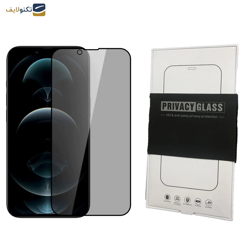 گلس حریم شخصی گوشی اپل iPhone 14 Pro کی زد دوو مدل Privacy Gss - Kzdoo Privacy Gss Screen For Apple iPhone 14 Pro